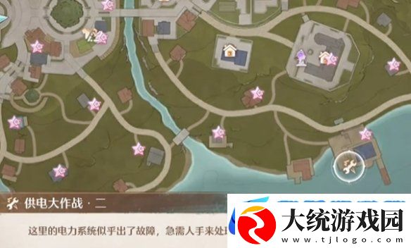无限暖暖供电大作战第二关怎么过无限暖暖供电大作战第2关攻略