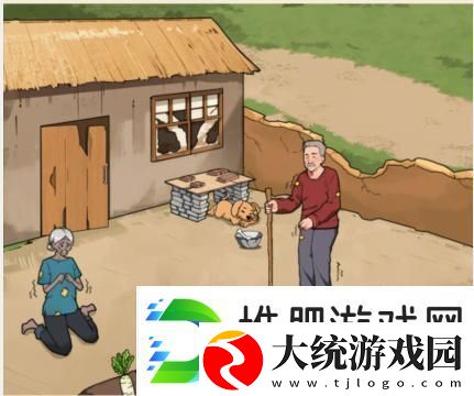 文字来找茬奶奶要疾跑通关方法攻略图文一览