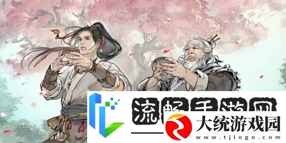 墨剑江湖天山连招流阵容攻略墨剑江湖天山连招流阵容怎么样