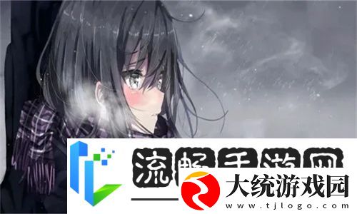 无人区高清电影免费
