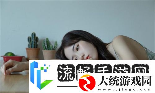 一家乱战