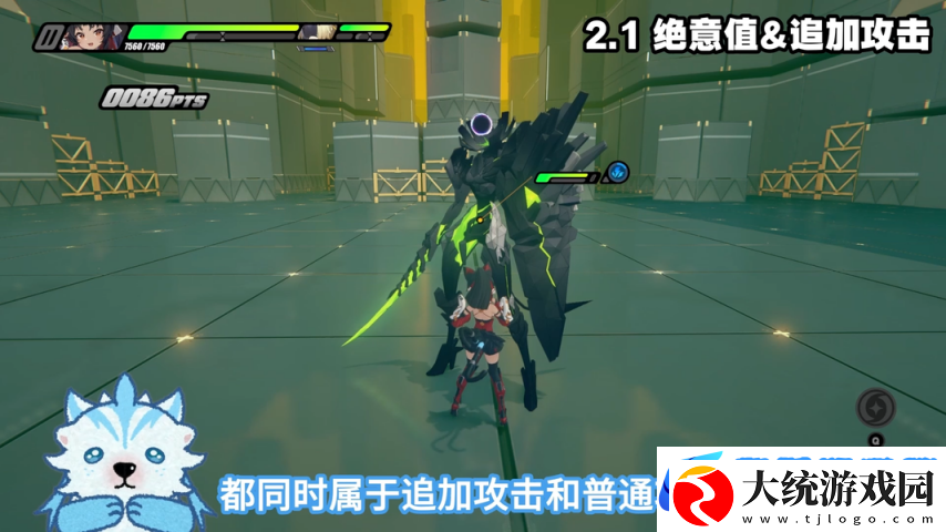 绝区零1.6