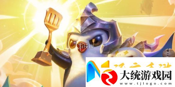 金铲铲之战s7什么时候返场