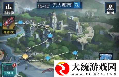 零之战线日常有哪些