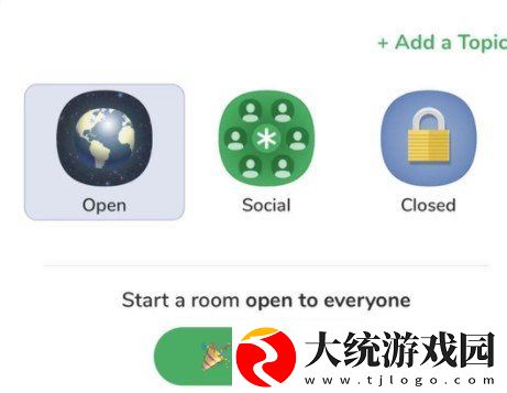 Clubhouse怎么邀请别人
