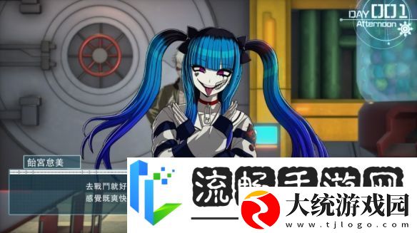 弹丸论破新作百日战记最终防卫学园结局有100个!