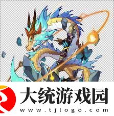 洛克王国×数码宝贝联动