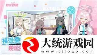 多乐保皇捕鱼苹果怎么没有