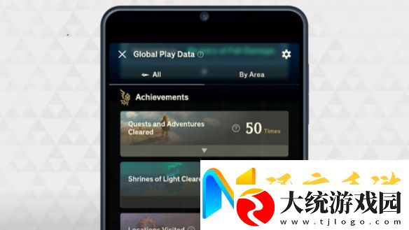 任天堂确认Switch2不会搭建成就系统以及商店音乐