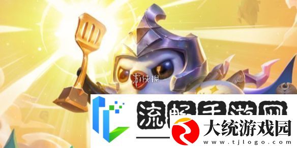 金铲铲之战s7什么时候返场