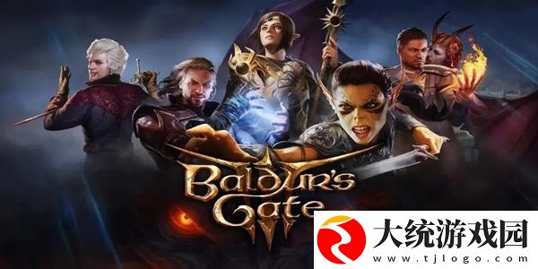 博德之门3艾克斯阎蒂和迷踪步护符在哪