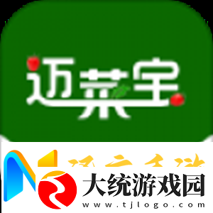 便宜好用的网上买菜软件有哪些