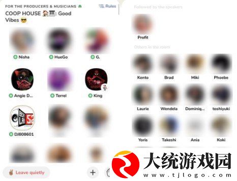 Clubhouse怎么邀请别人
