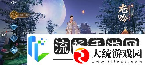 幻世九歌新手玩什么职业