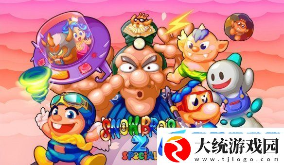 街机经典回归!雪人兄弟2特别版登陆Steam与Switch平台