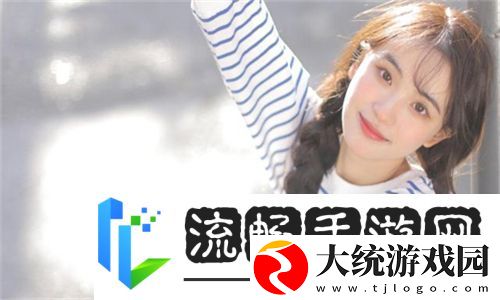 少女偷偷在线观看免费播放电视剧背后