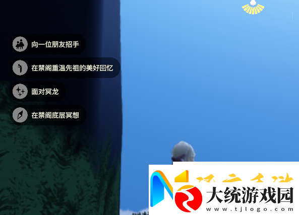 光遇4月8日每日任务做法攻略