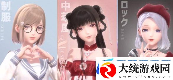 无限暖暖1.1版本流星季怎么玩无限暖暖1.1版本流星季玩法介绍
