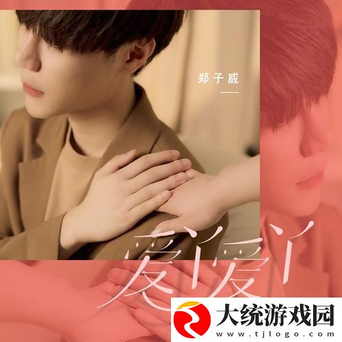 探索“爱丫爱丫兄妹在线影院电视剧”的精彩世界