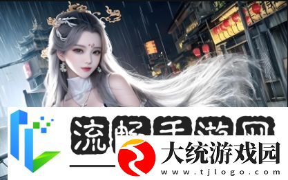 绝地军团单机游戏体验评测与玩家反馈分析揭秘单机游戏市场的现状