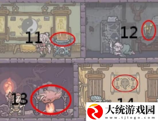 最强蜗牛伙伴彩蛋位置大全