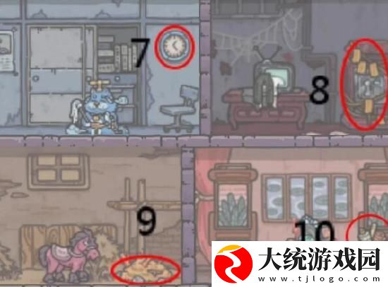 最强蜗牛伙伴彩蛋位置大全