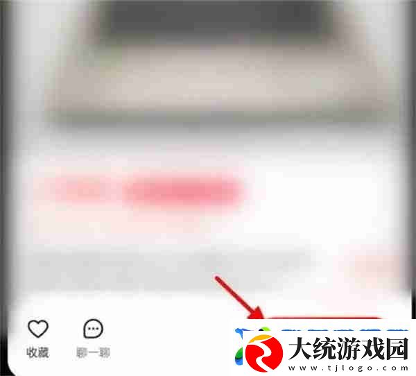 转转怎么分期购买东西