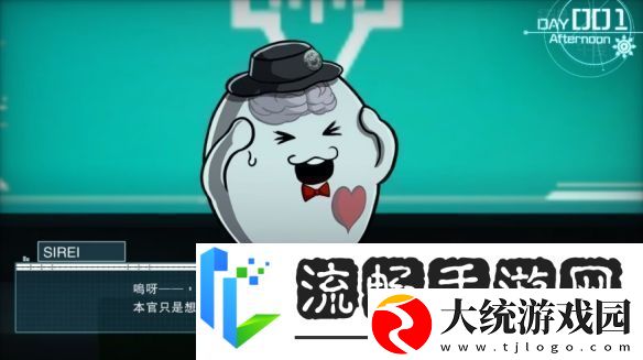 弹丸论破新作百日战记最终防卫学园结局有100个!