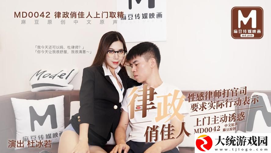 揭开国产精品㊙️一区二区三区的神秘面纱