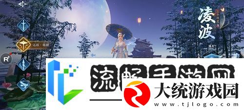 幻世九歌新手玩什么职业