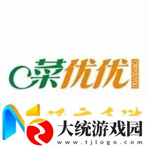 便宜好用的网上买菜软件有哪些