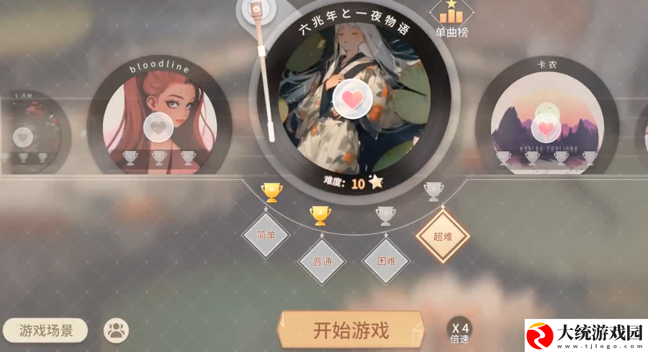 唱舞星计划海盗船主题活动内容