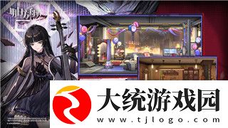 住宅梦物语排名揭晓