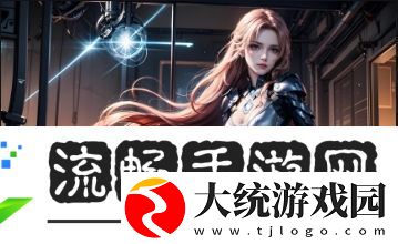 辐射岛相关游戏的魅力探索——跨越废土的求生之旅