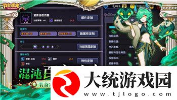 微信小程序我就要吃鸡怎么获得黄金科技枪