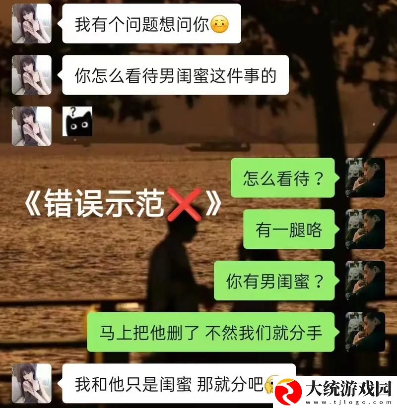 闺蜜说他男朋友的特别大
