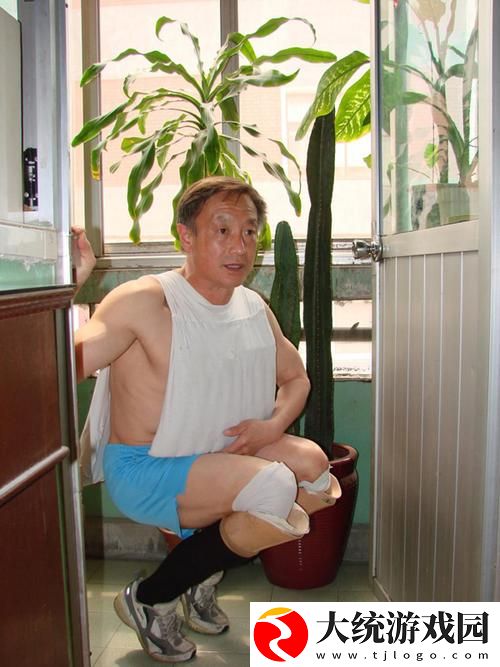 国产又粗又猛又大爽老大爷的传奇人生