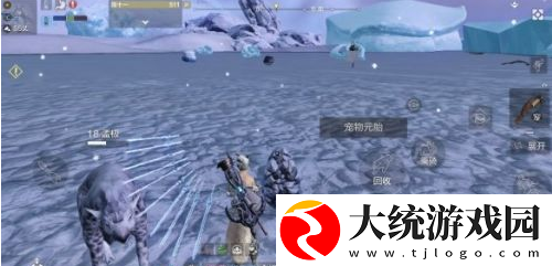 妄想山海无限蛋液有什么用