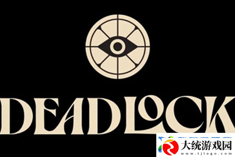 每日物品讨论