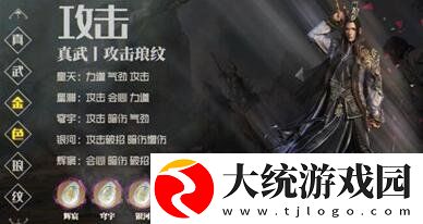 天涯明月刀手游门派技能有哪些变化
