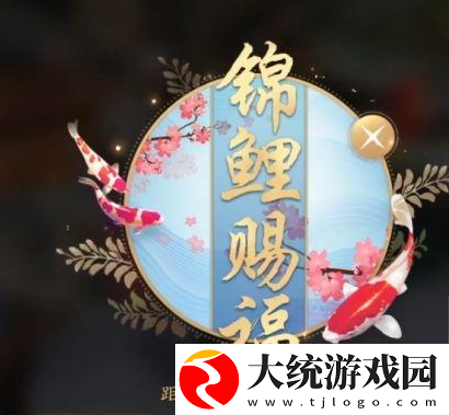 天涯明月刀手游玩法有哪些得到了调整