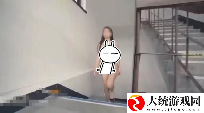 校园风波