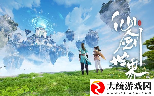 仙剑世界惊潮卷临西任务怎么拼图