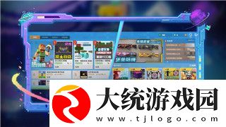 密室逃脱21遗落梦境信函在哪里