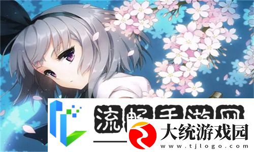 樱花电影大全免费观看西瓜