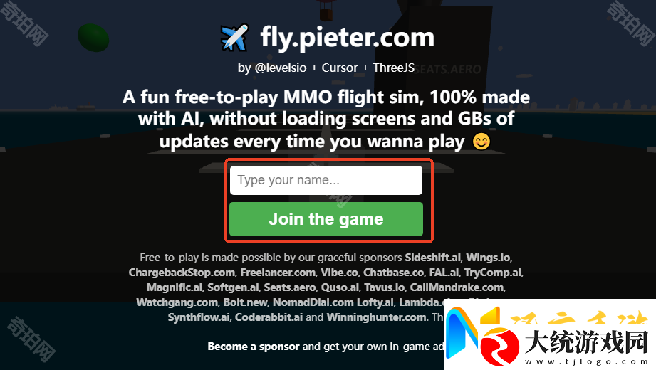 Fly
