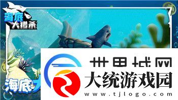 山村老屋3守墓人攻略第3关怎么过