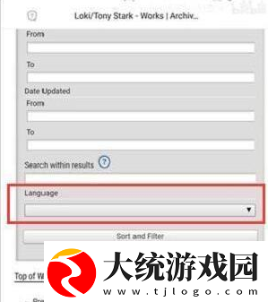 乐游网ao3链接入口