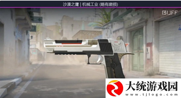 CS2沙漠之鹰50元内枪皮选择哪些