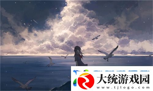 器材室轮